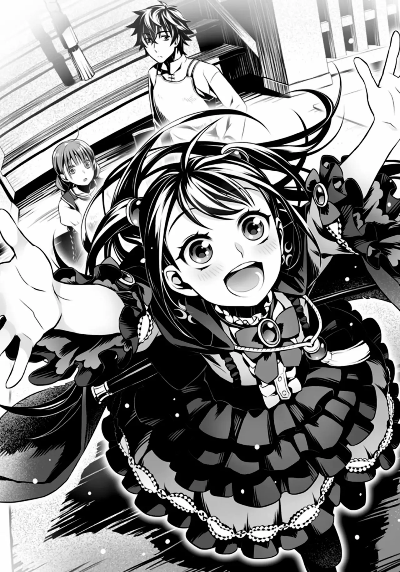 Página 33 del Manga