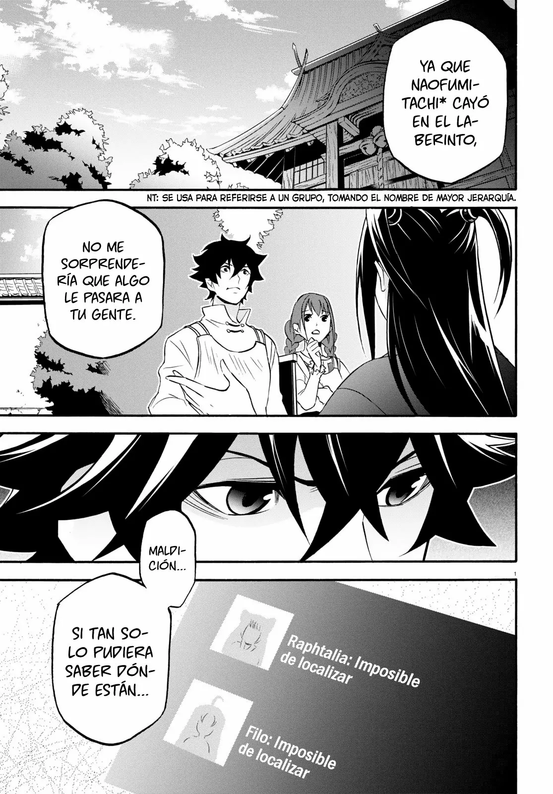 Página 2 del Manga