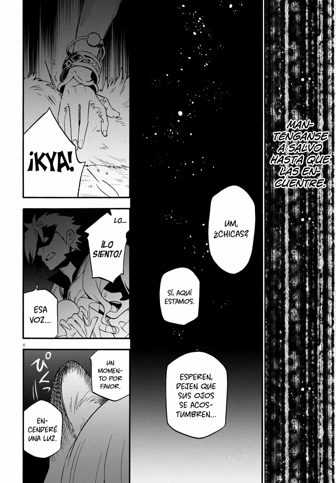 Página 7 del Manga