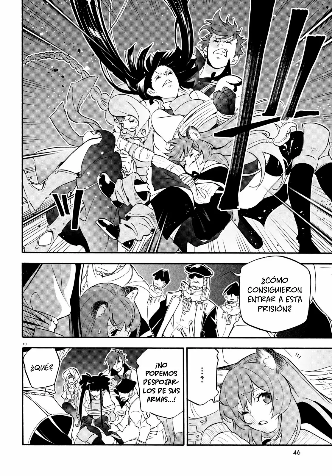 Página 11 del Manga