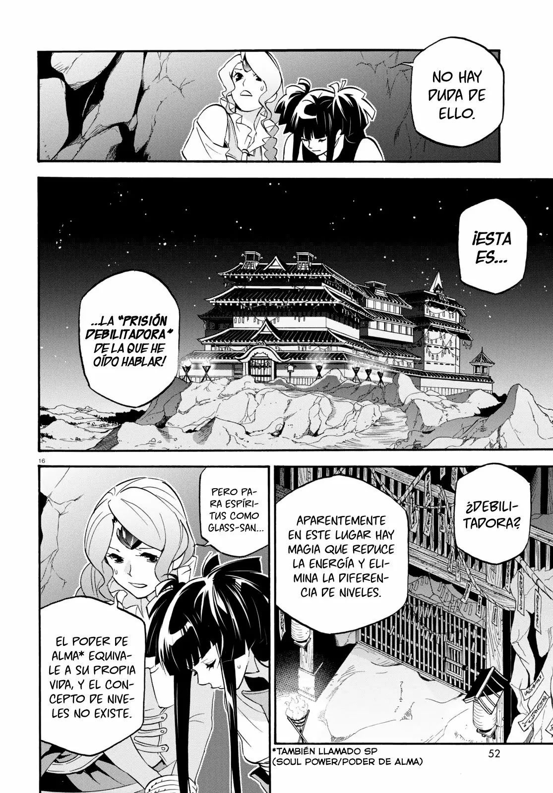 Página 17 del Manga