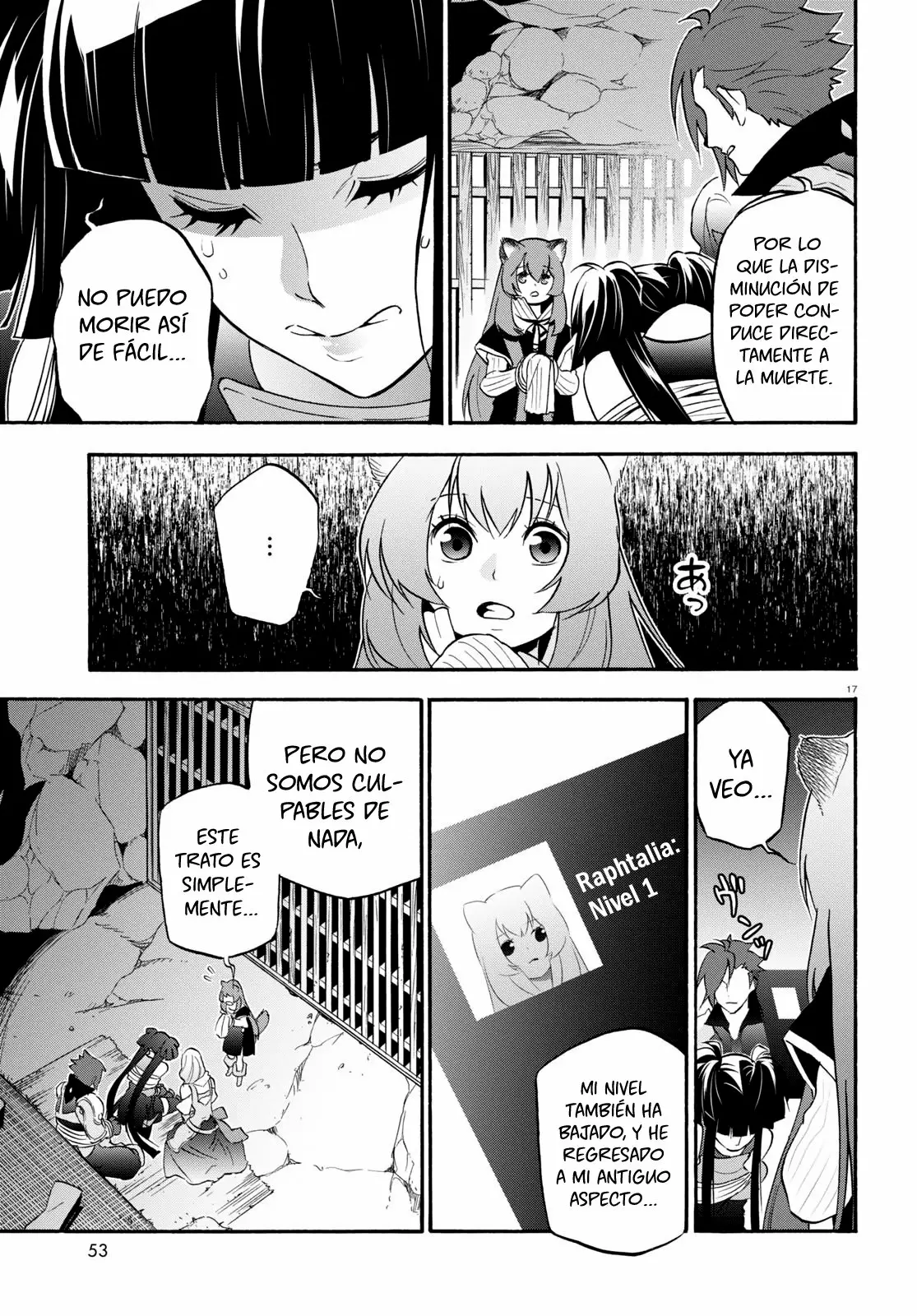 Página 18 del Manga