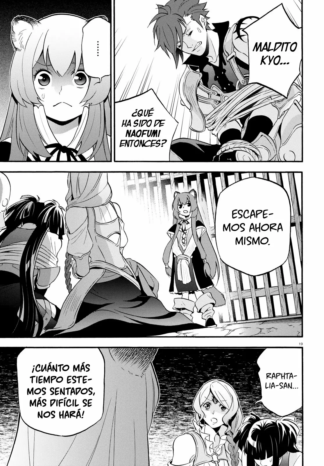 Página 20 del Manga