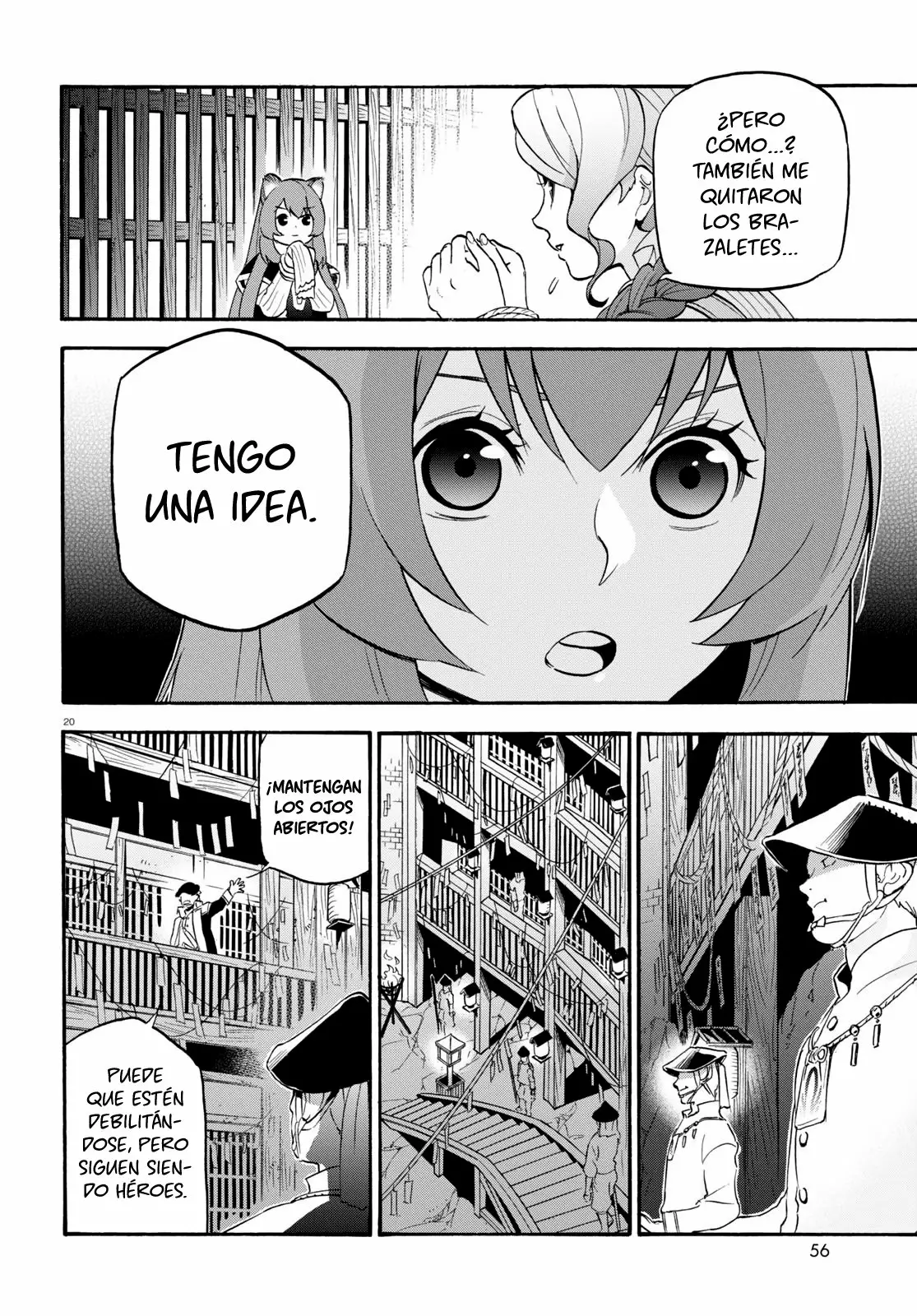 Página 21 del Manga