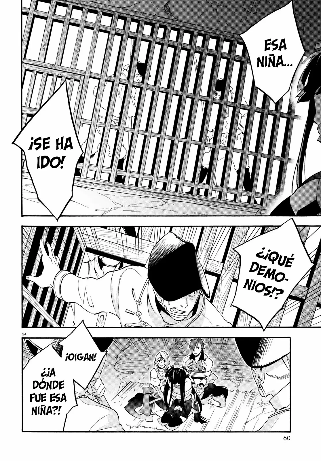 Página 25 del Manga