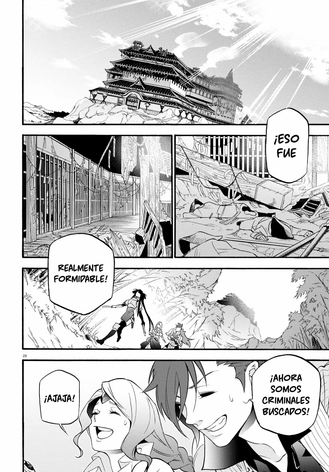 Página 29 del Manga
