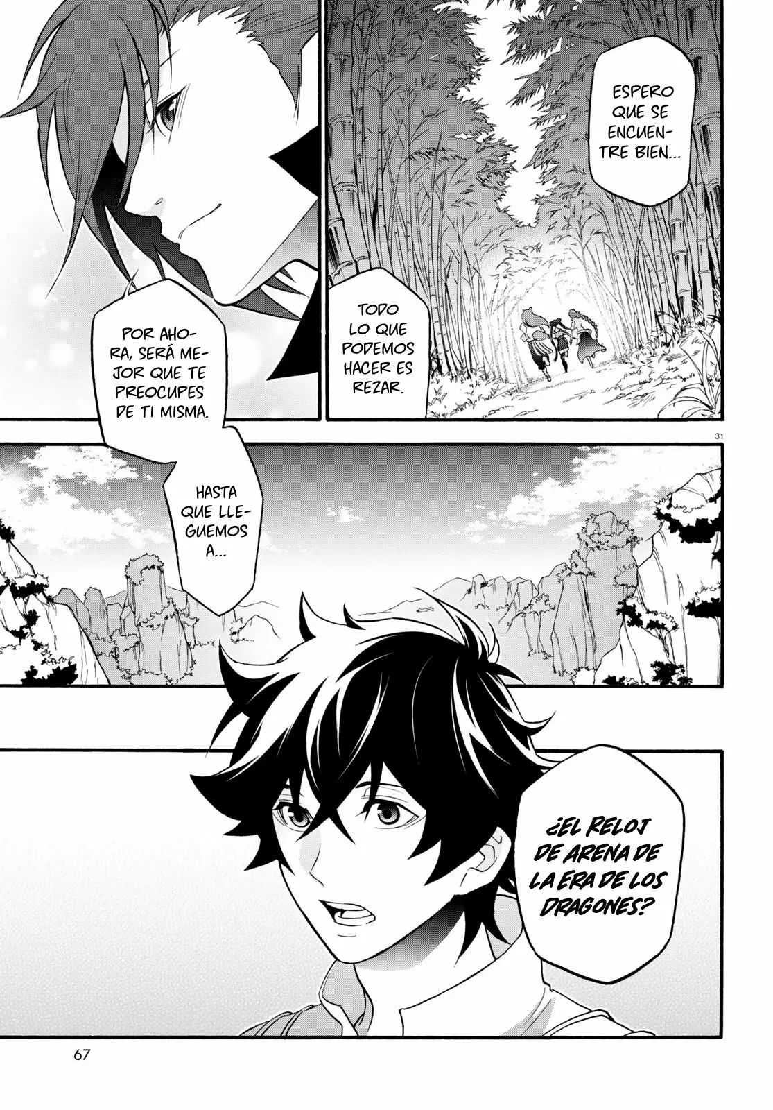 Página 32 del Manga