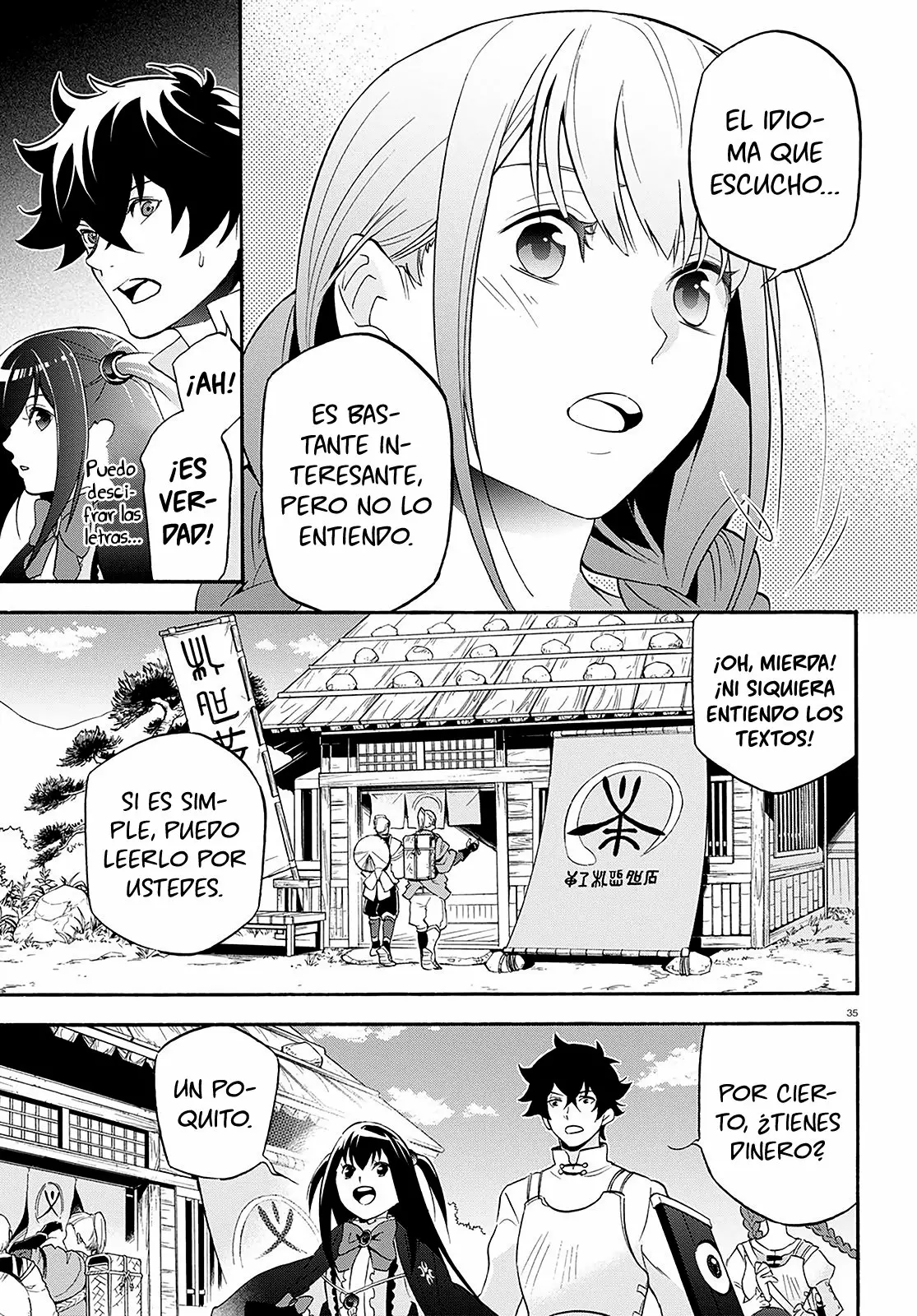 Página 36 del Manga