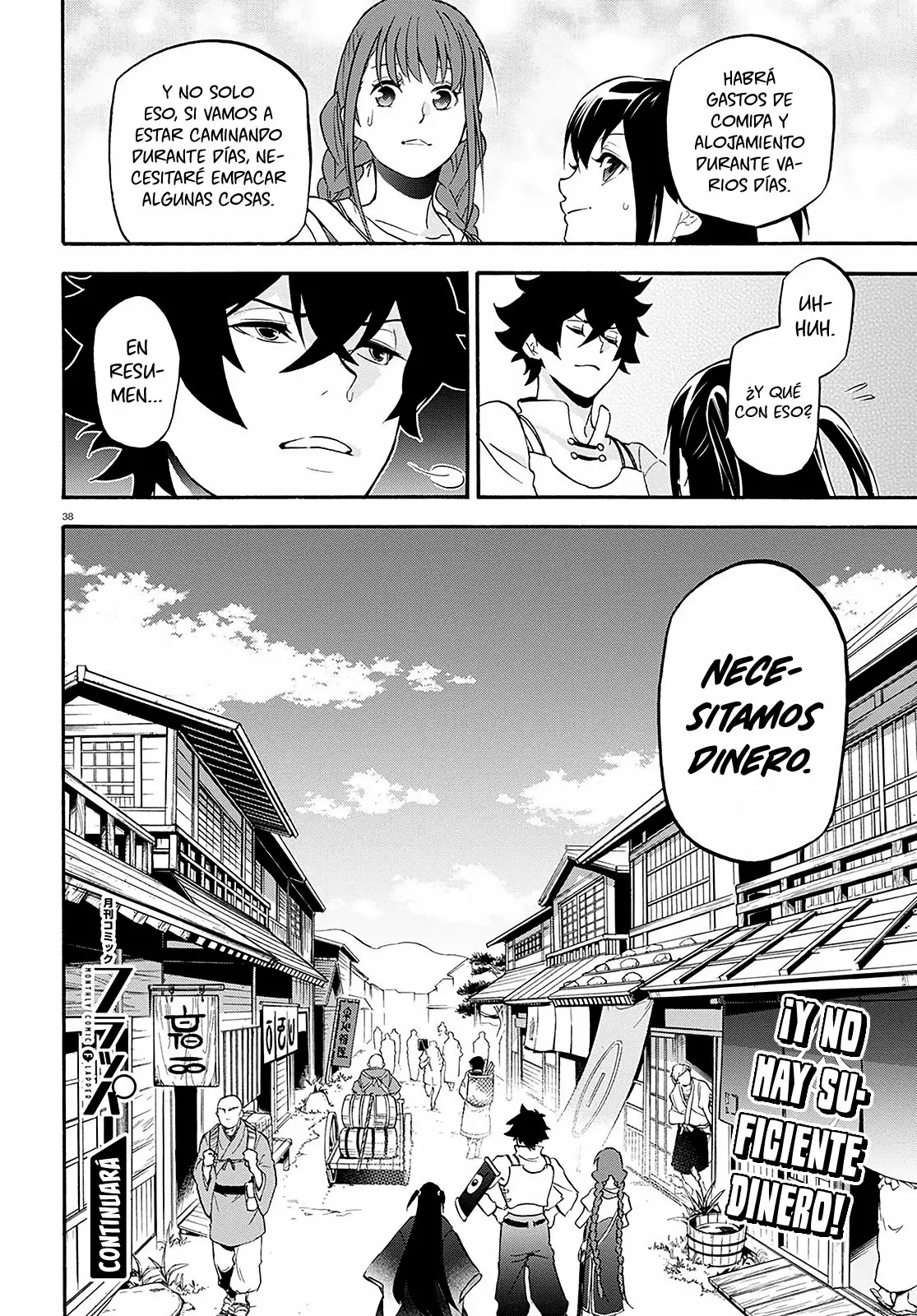 Página 39 del Manga