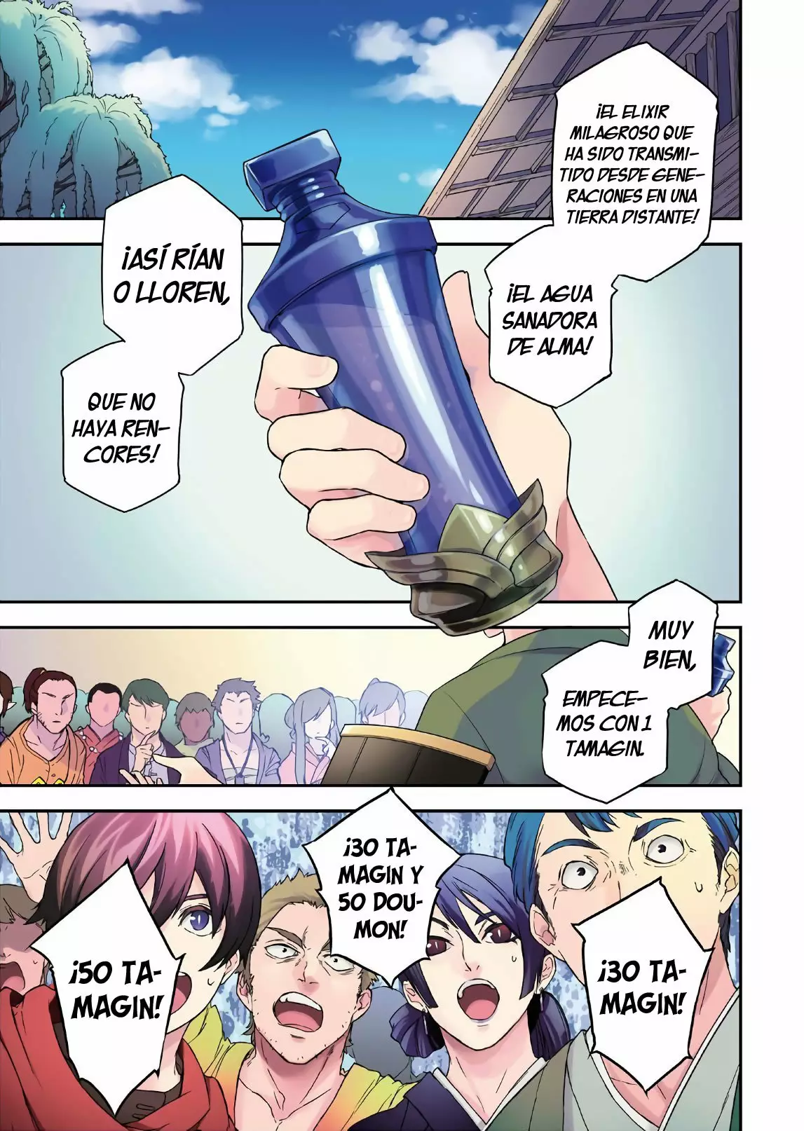 Página 2 del Manga