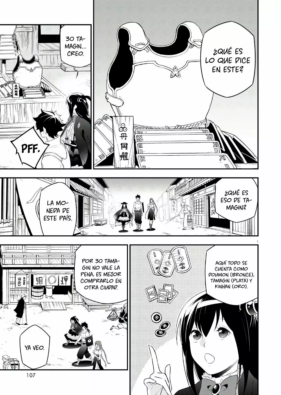 Página 5 del Manga
