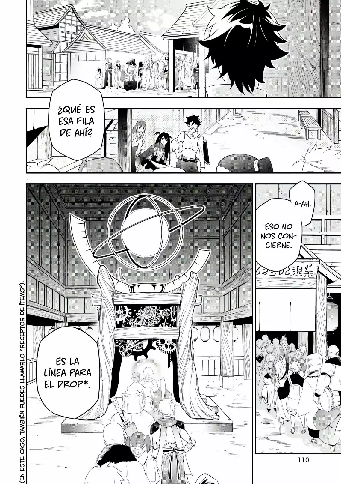 Página 8 del Manga
