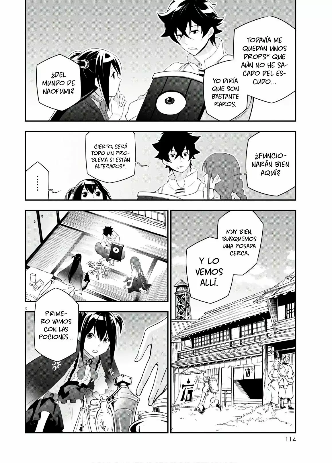 Página 12 del Manga