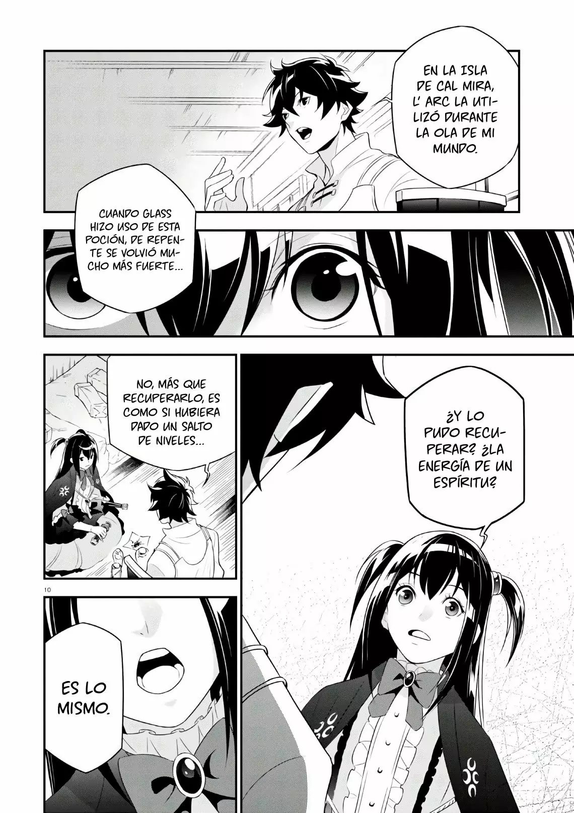 Página 14 del Manga