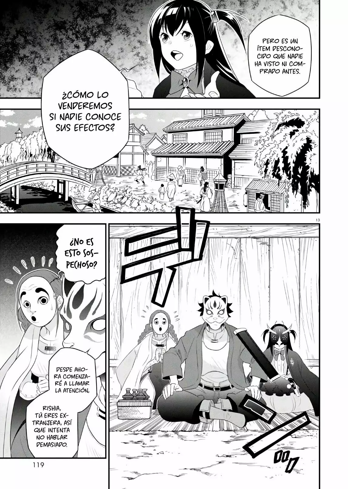 Página 17 del Manga