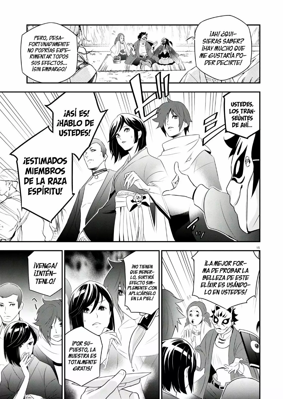 Página 19 del Manga