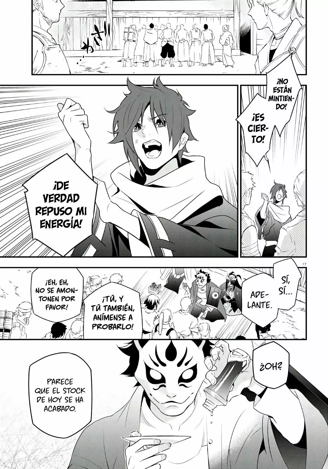 Página 21 del Manga