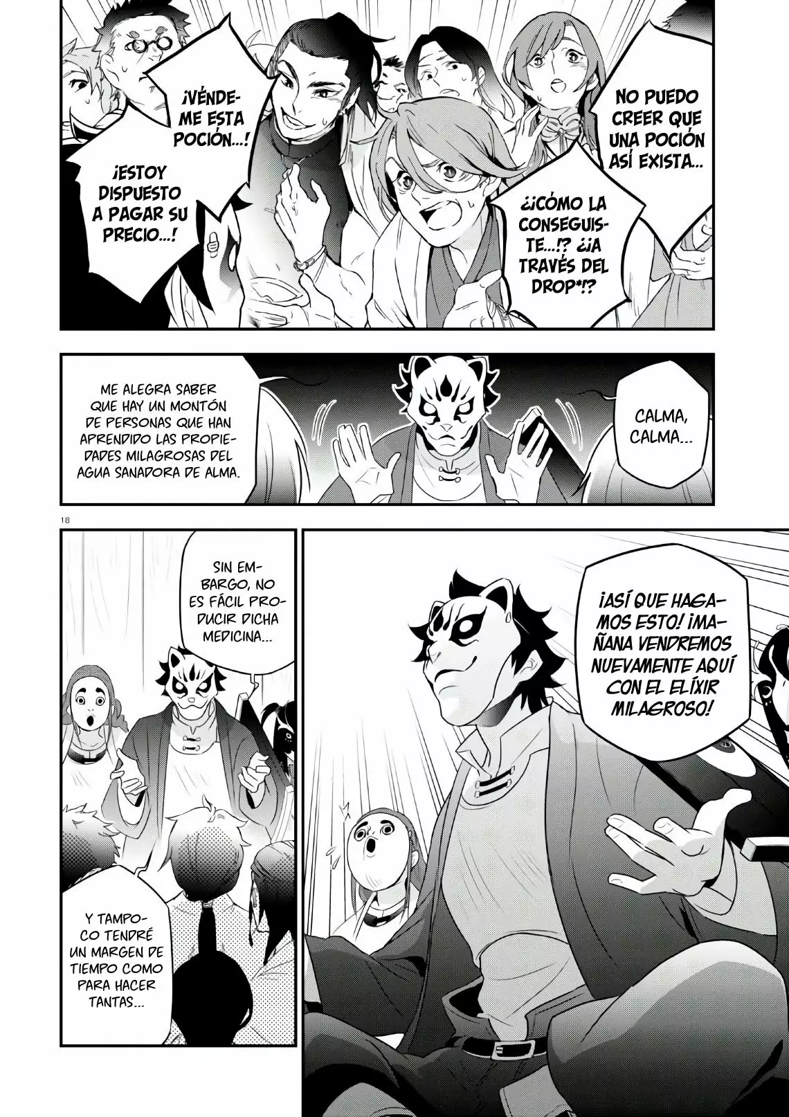 Página 22 del Manga