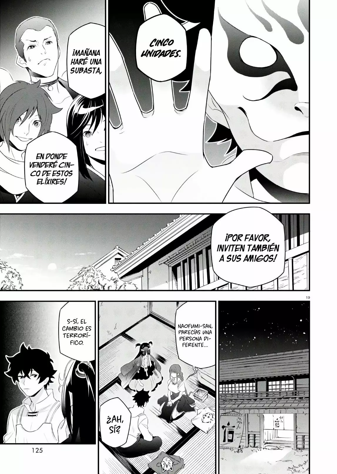 Página 23 del Manga