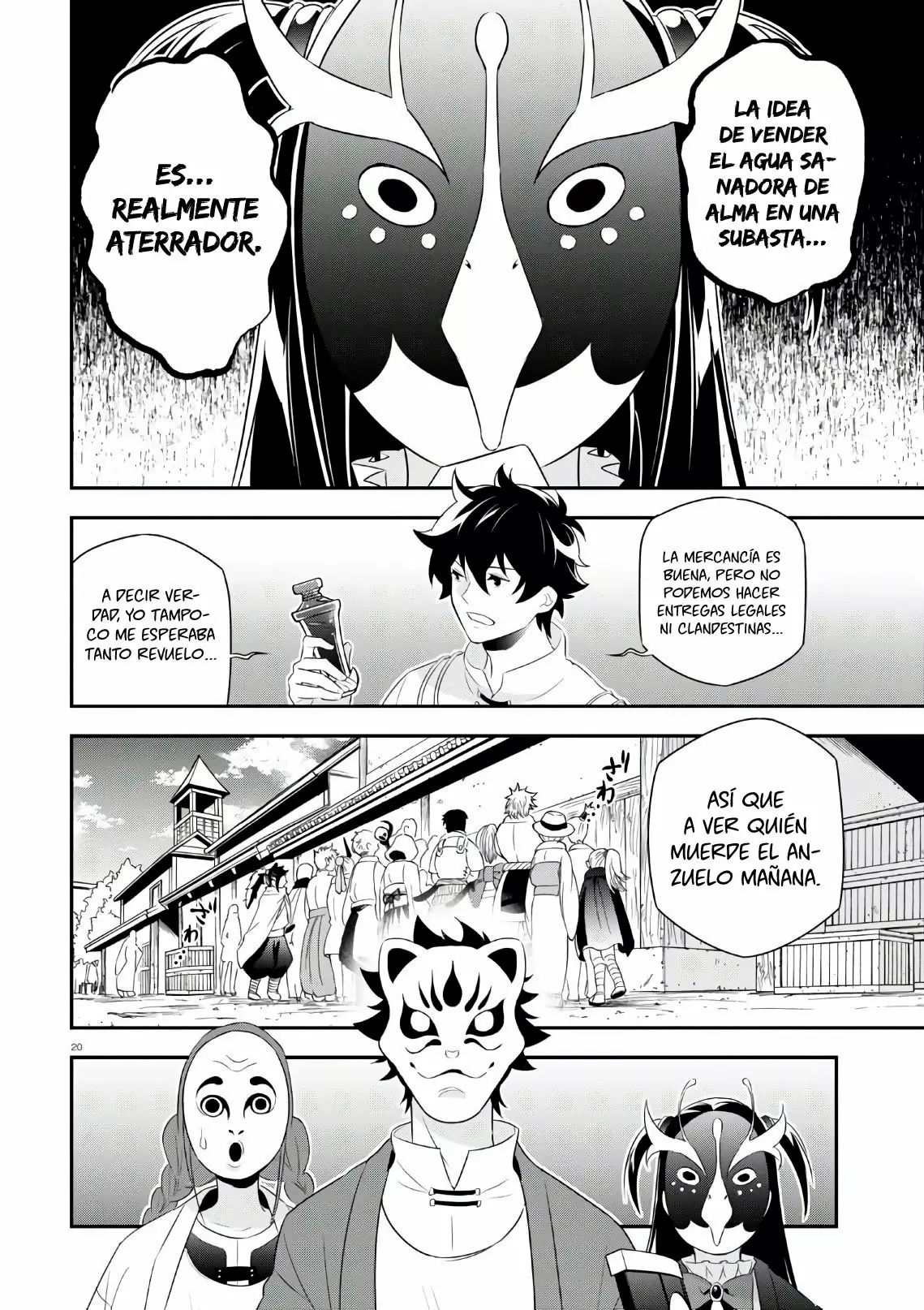 Página 24 del Manga