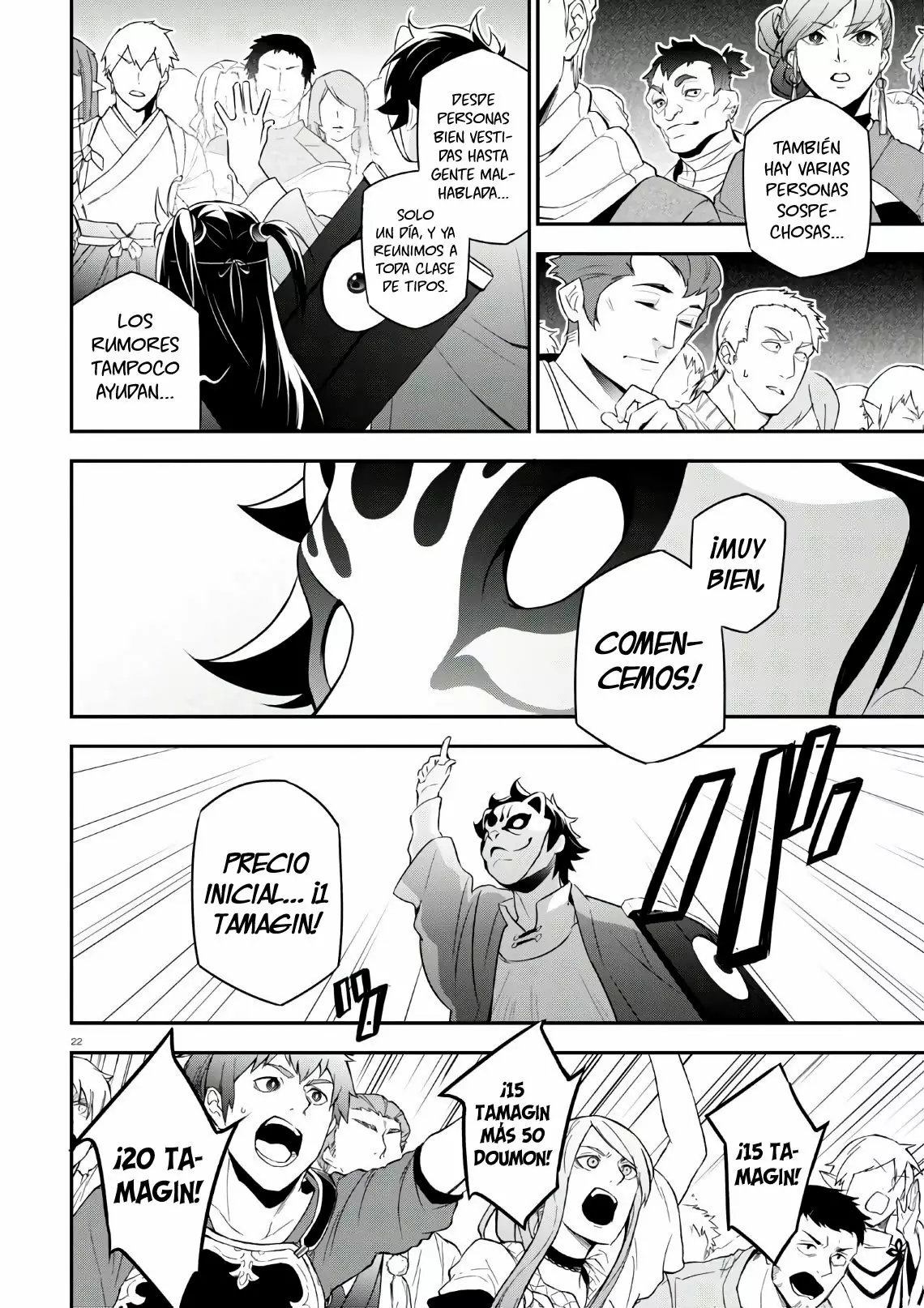 Página 26 del Manga