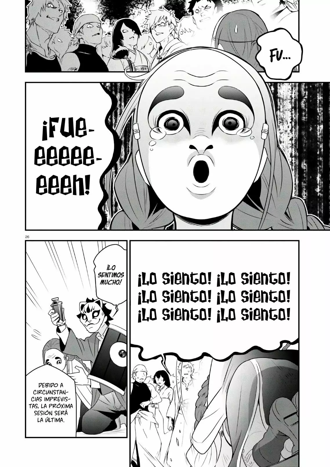 Página 30 del Manga