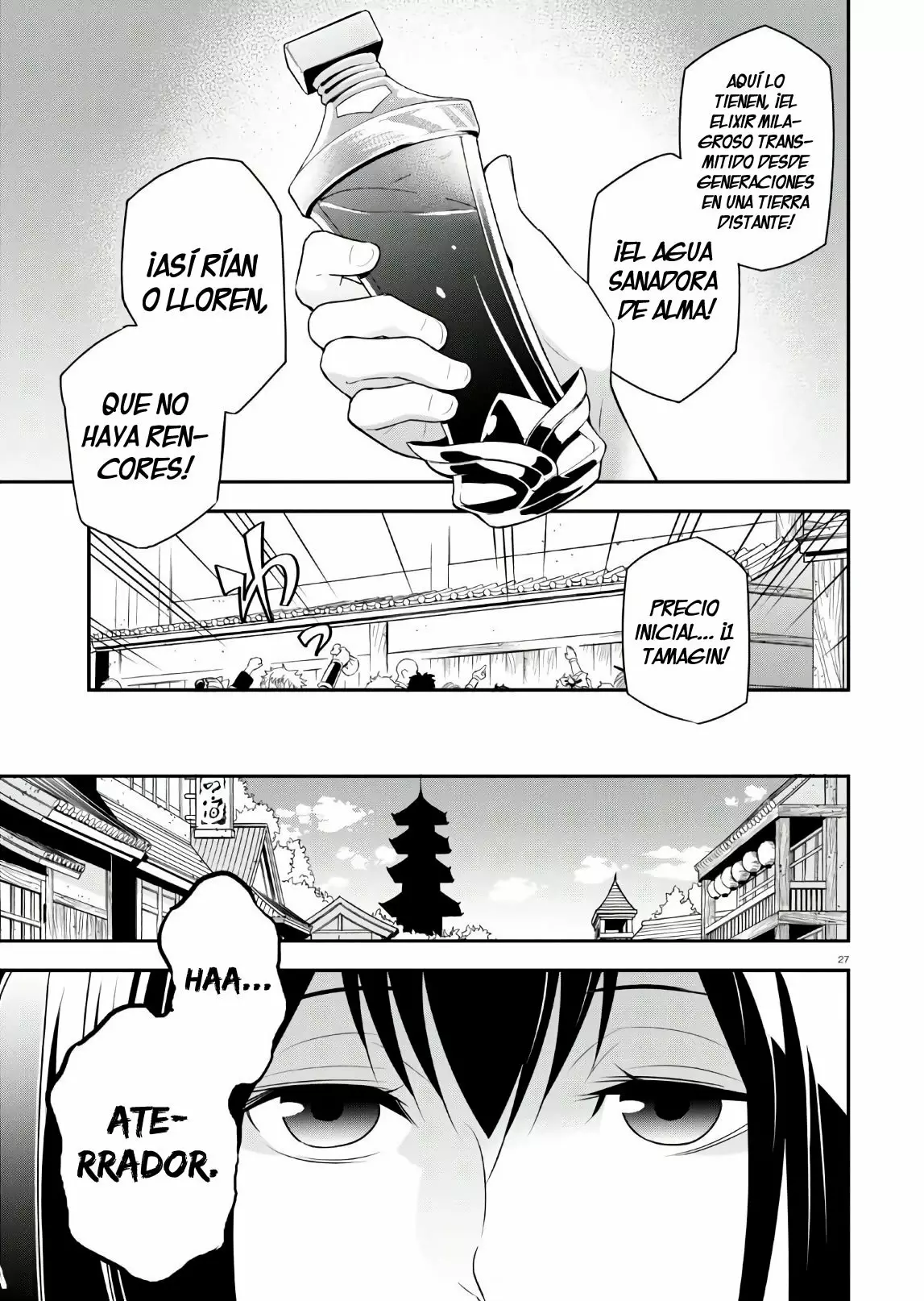 Página 31 del Manga
