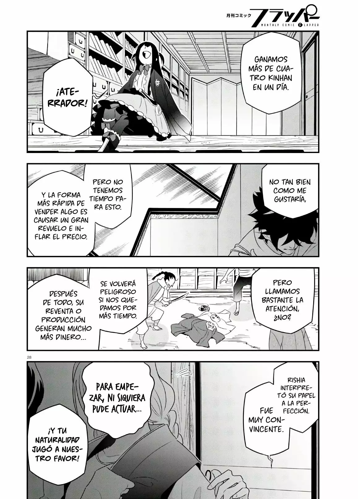 Página 32 del Manga