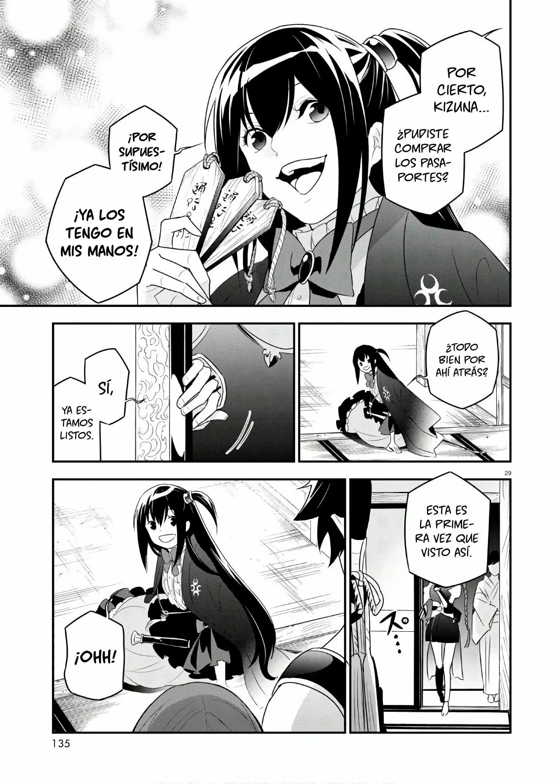 Página 33 del Manga