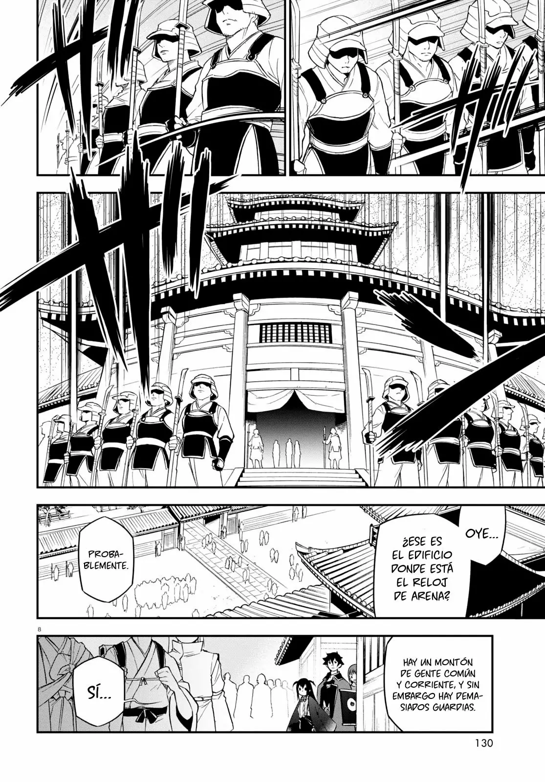 Página 9 del Manga