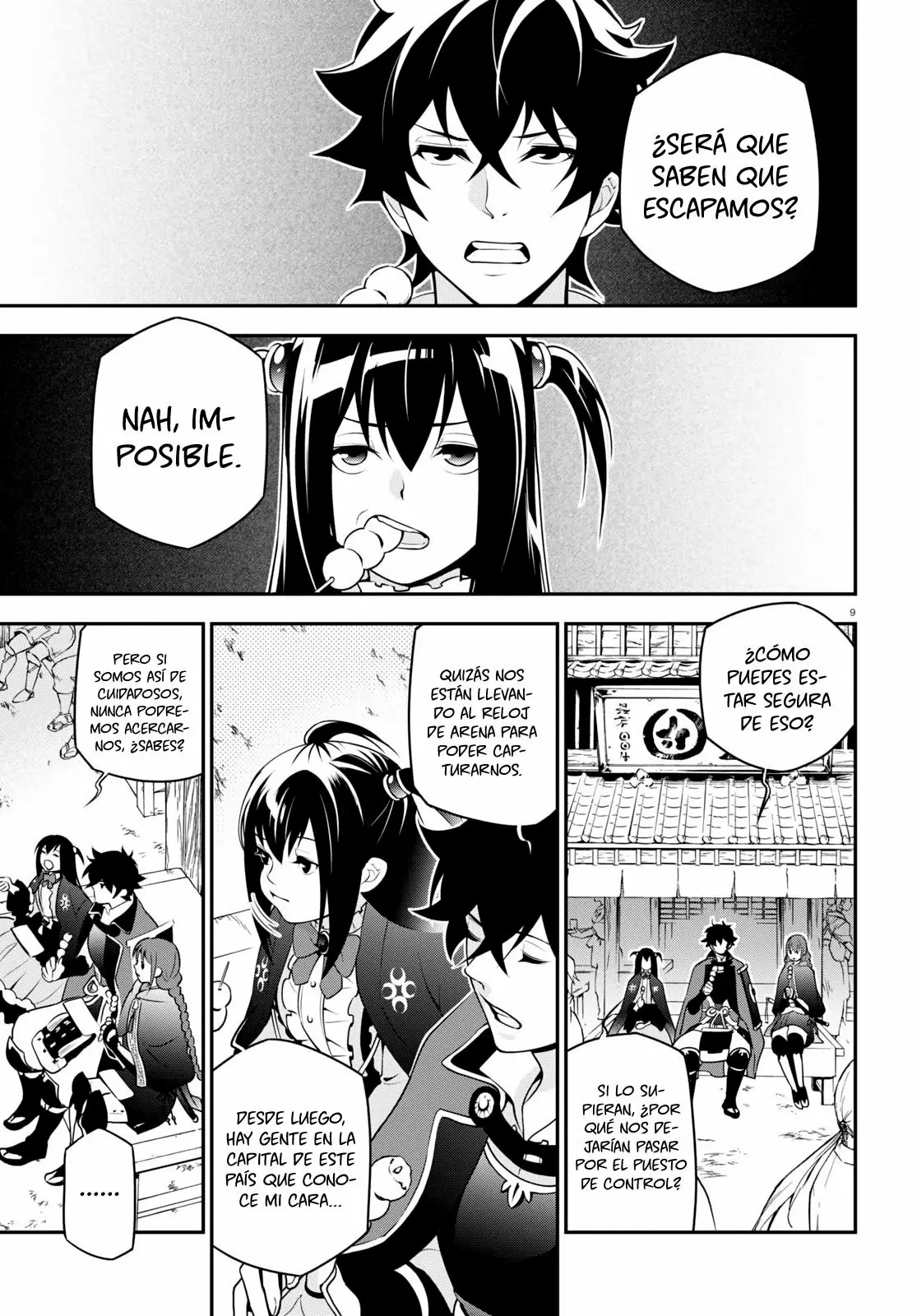 Página 10 del Manga