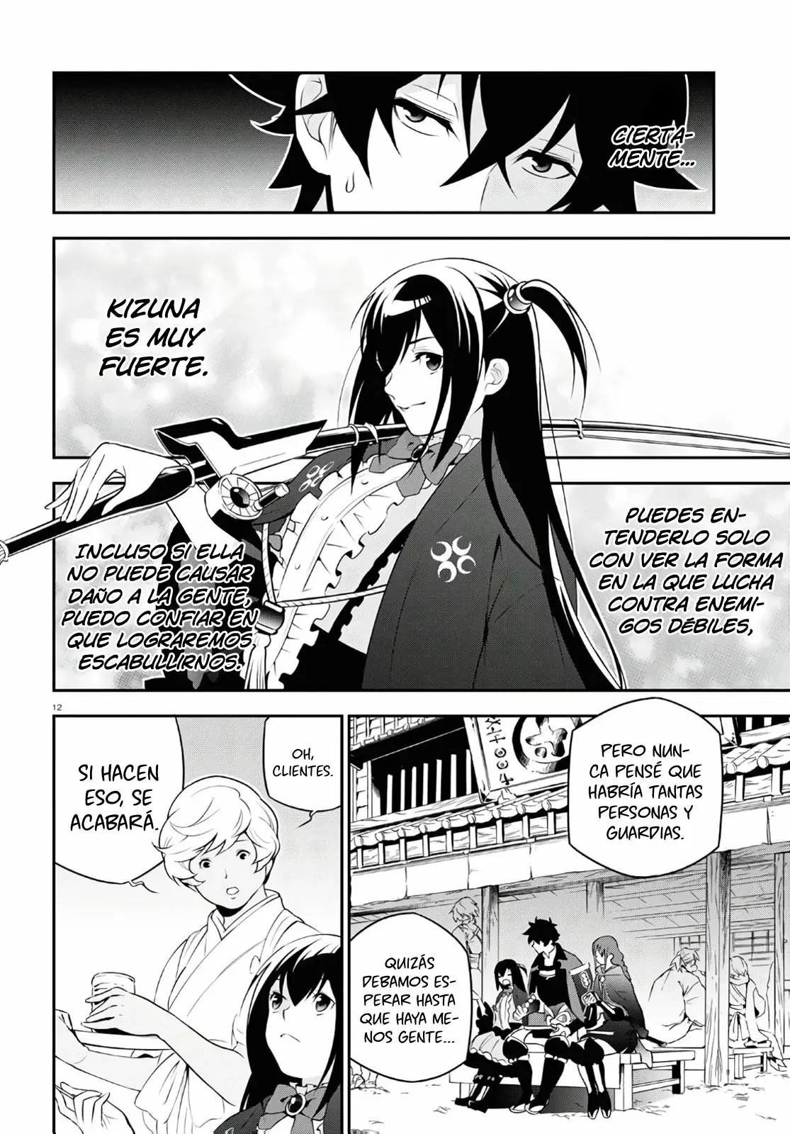Página 13 del Manga