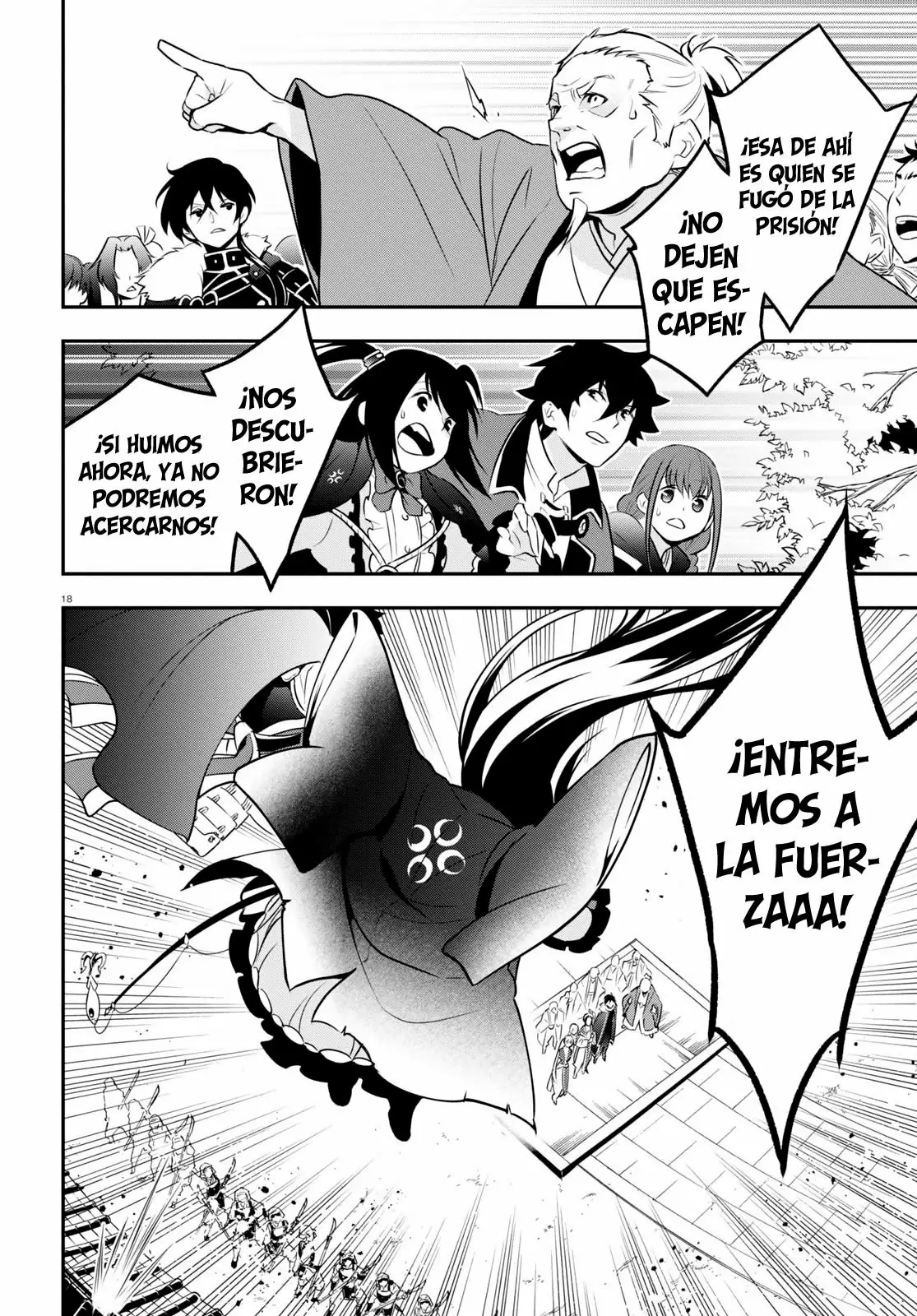 Página 19 del Manga