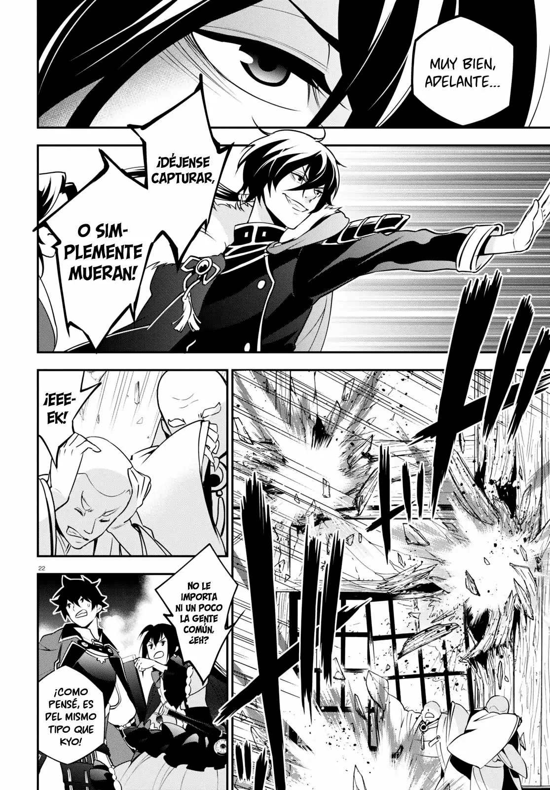 Página 23 del Manga