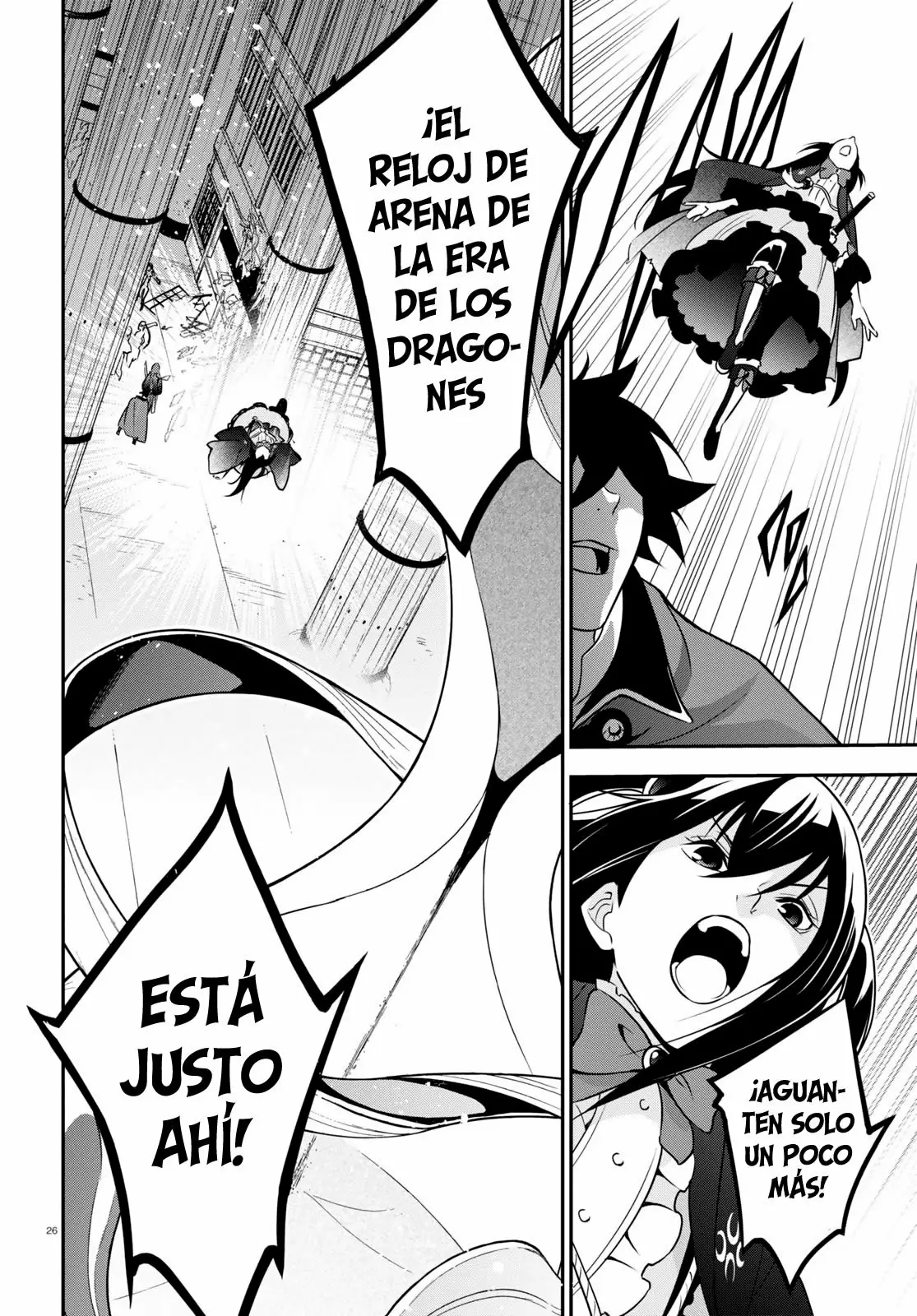 Página 27 del Manga