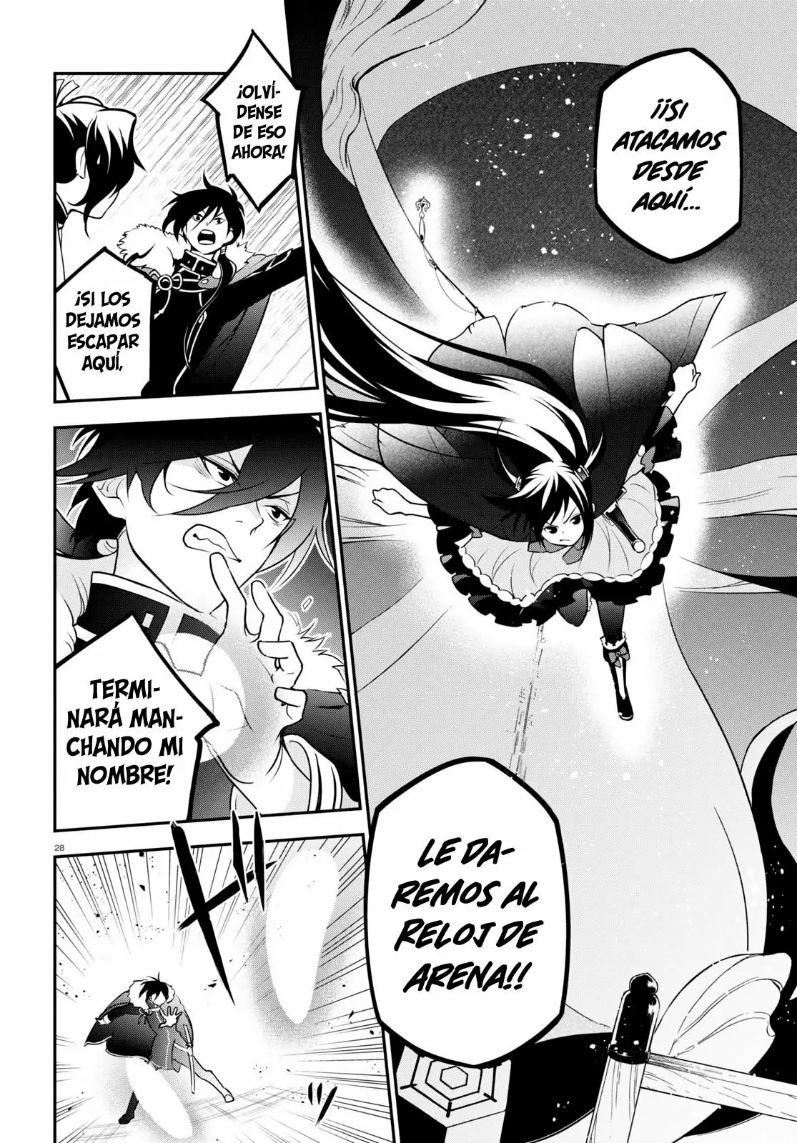 Página 29 del Manga