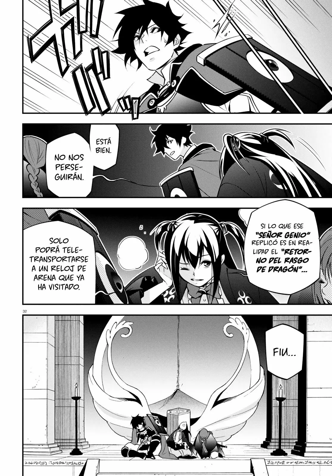 Página 33 del Manga