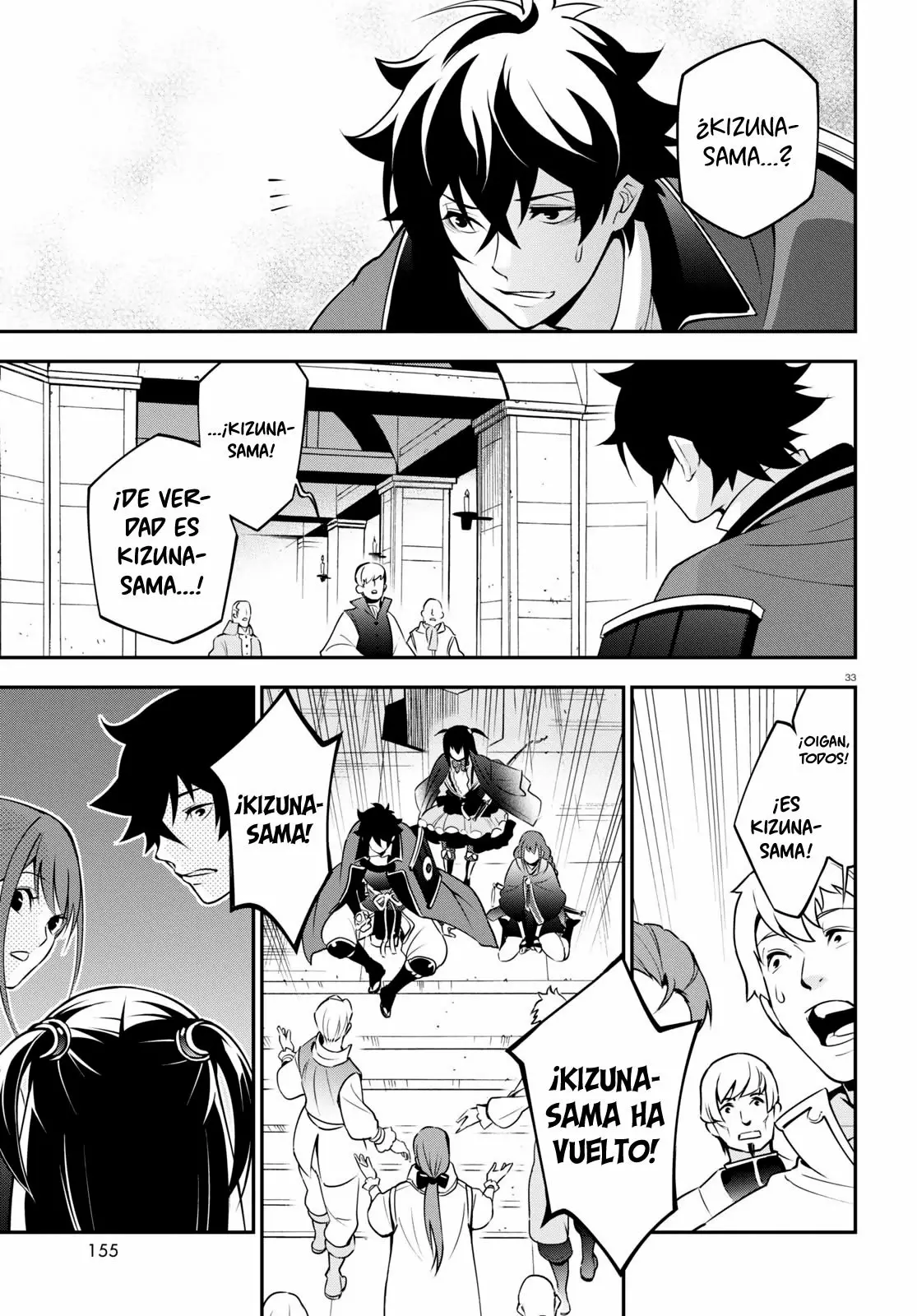 Página 34 del Manga