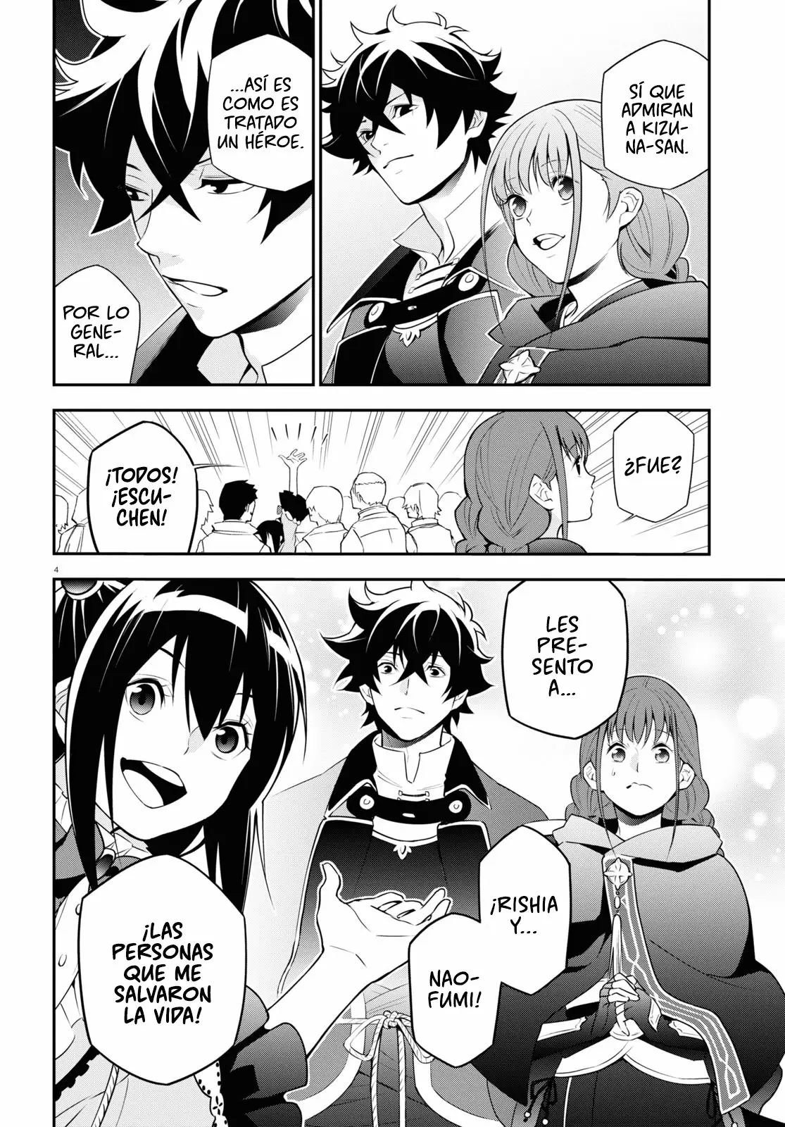 Página 5 del Manga