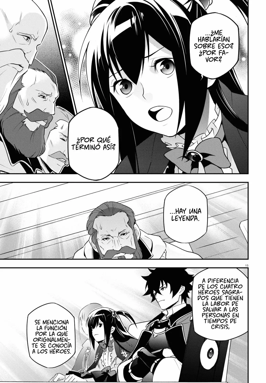 Página 16 del Manga