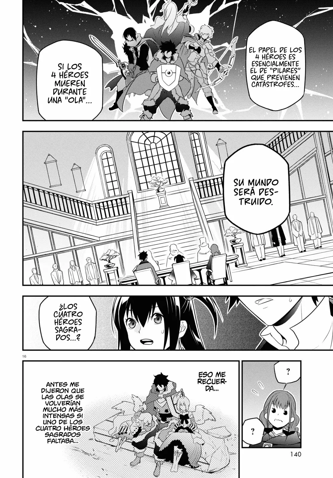 Página 17 del Manga