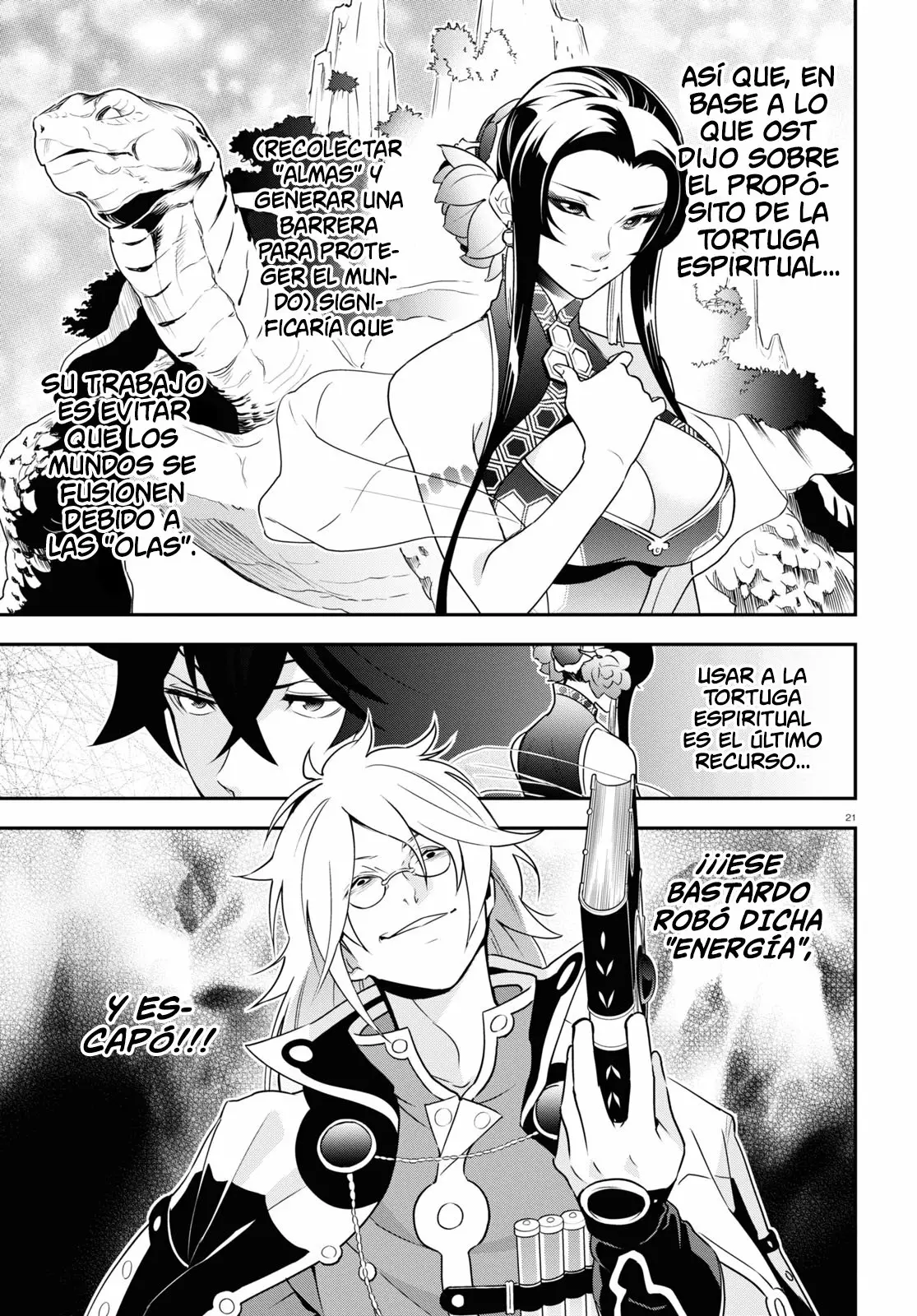 Página 22 del Manga