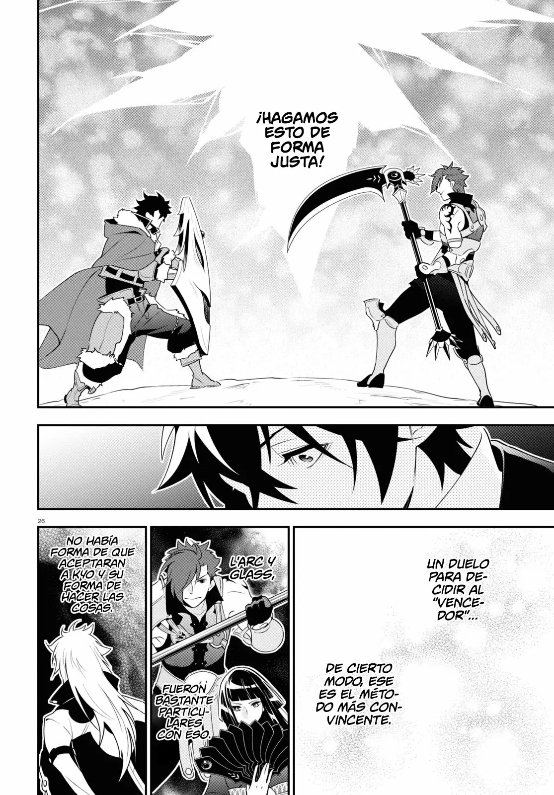 Página 27 del Manga