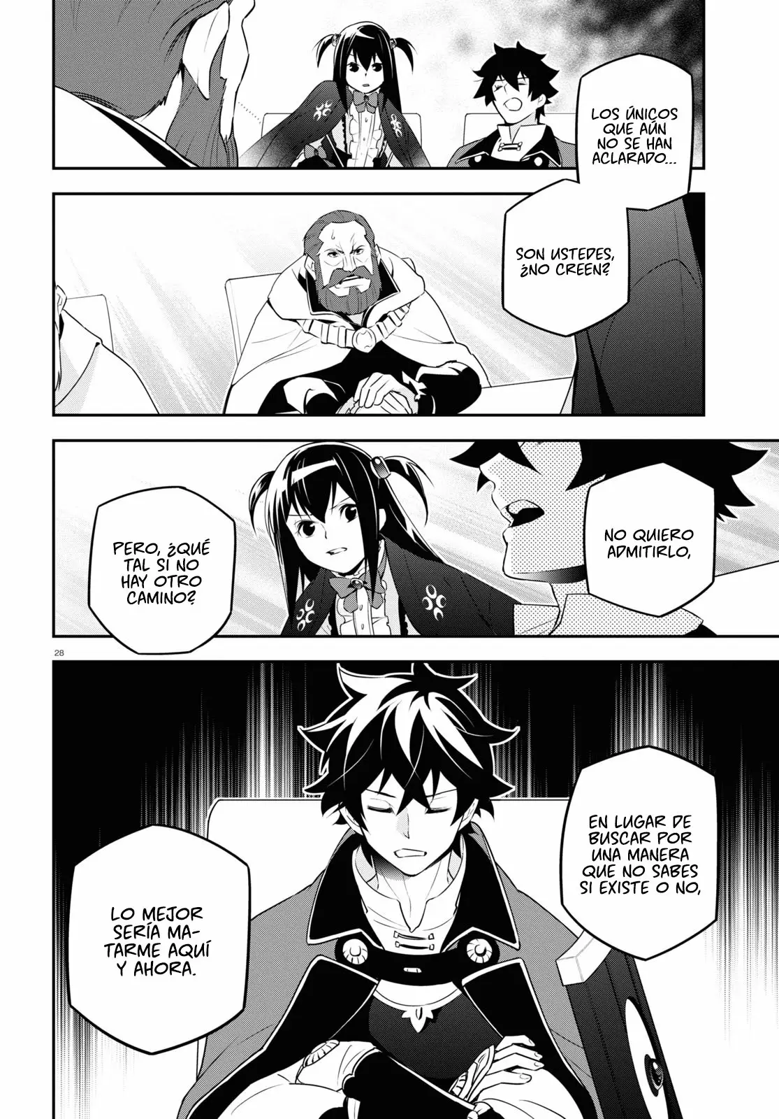 Página 29 del Manga