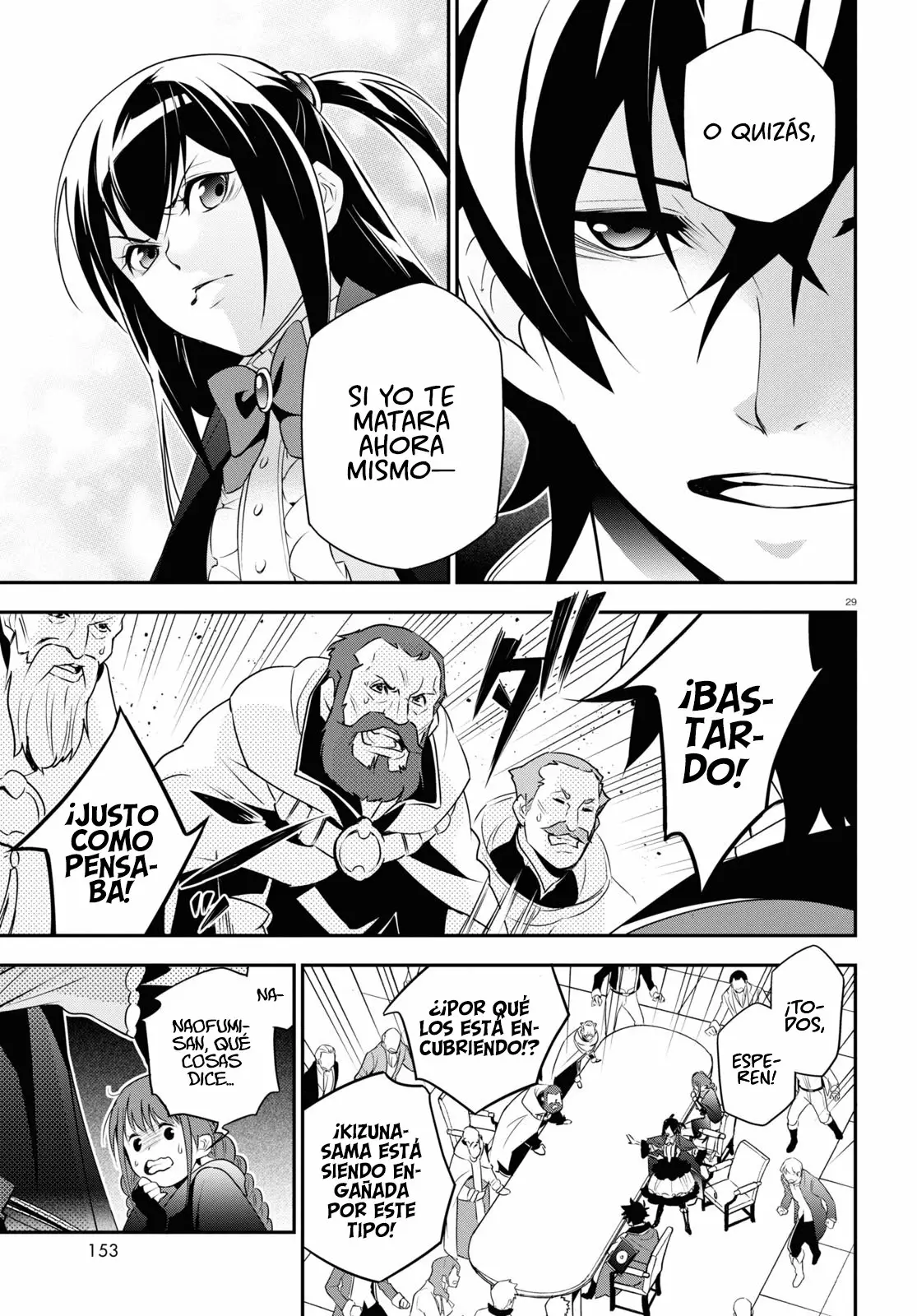 Página 30 del Manga