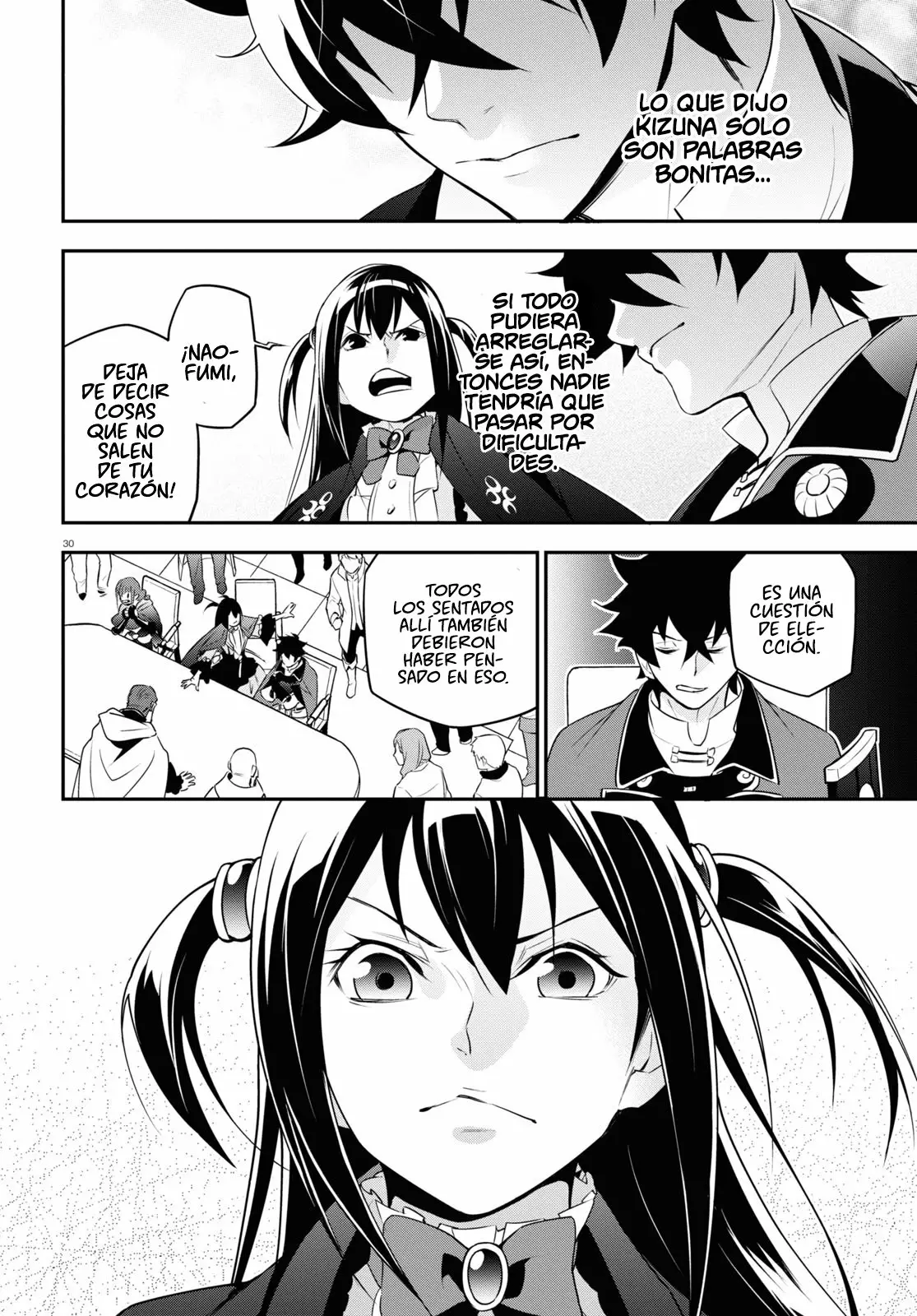 Página 31 del Manga