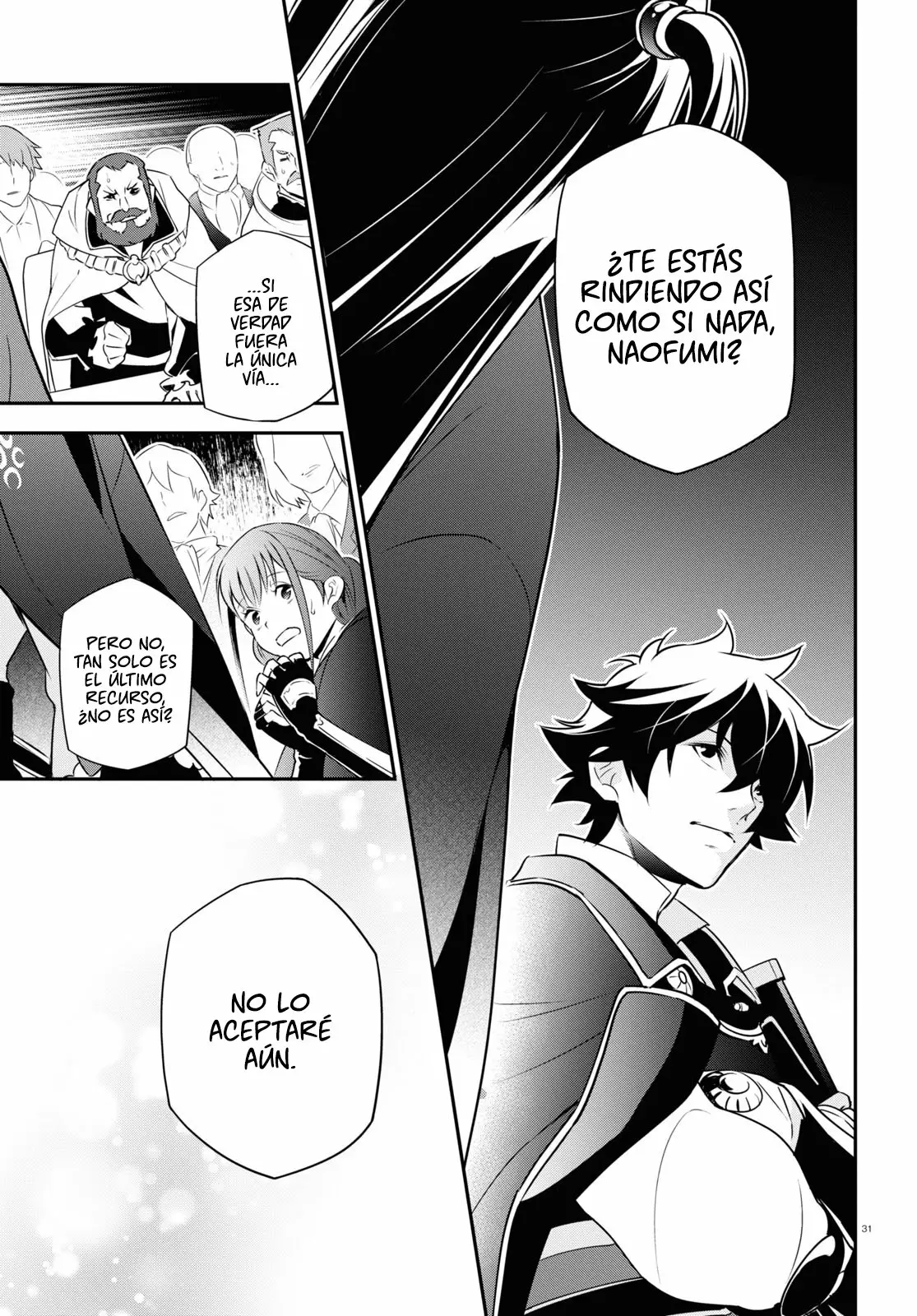 Página 32 del Manga