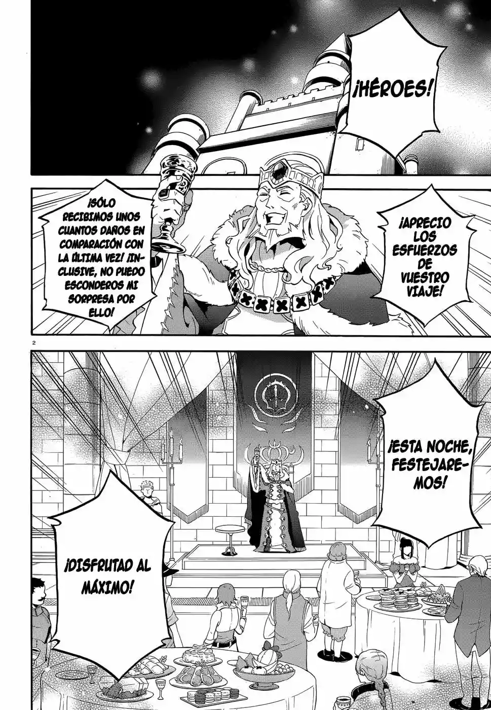 Página 3 del Manga