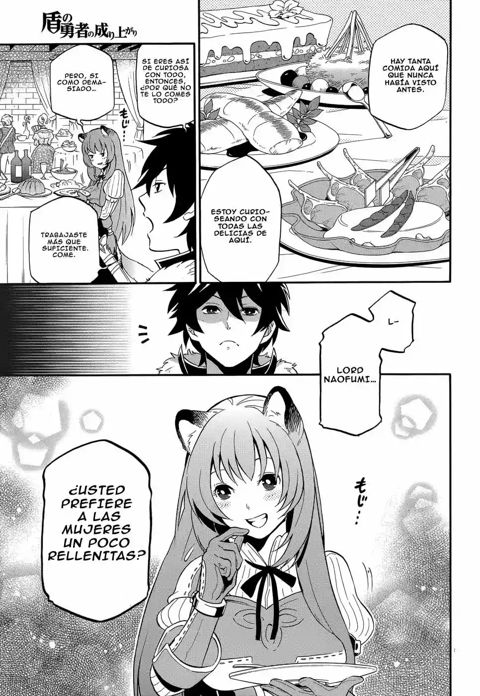 Página 6 del Manga