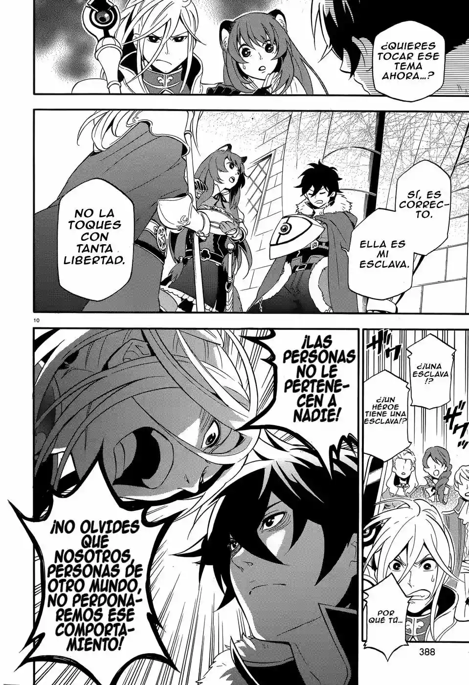 Página 11 del Manga